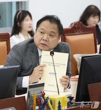 조병진 경기도의회 의원