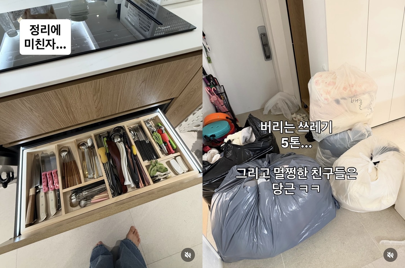이지혜 인스타그램