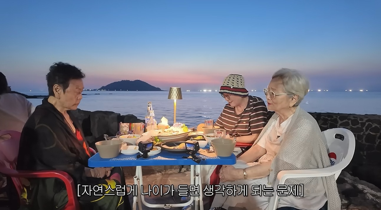 유튜브 채널 '김영옥' 영상 캡처