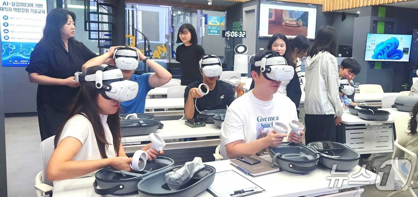 배재대, 금산하이텍고 학생·교사 대상 AI·실감미디어 기술교육 - 뉴스 썸네일 이미지