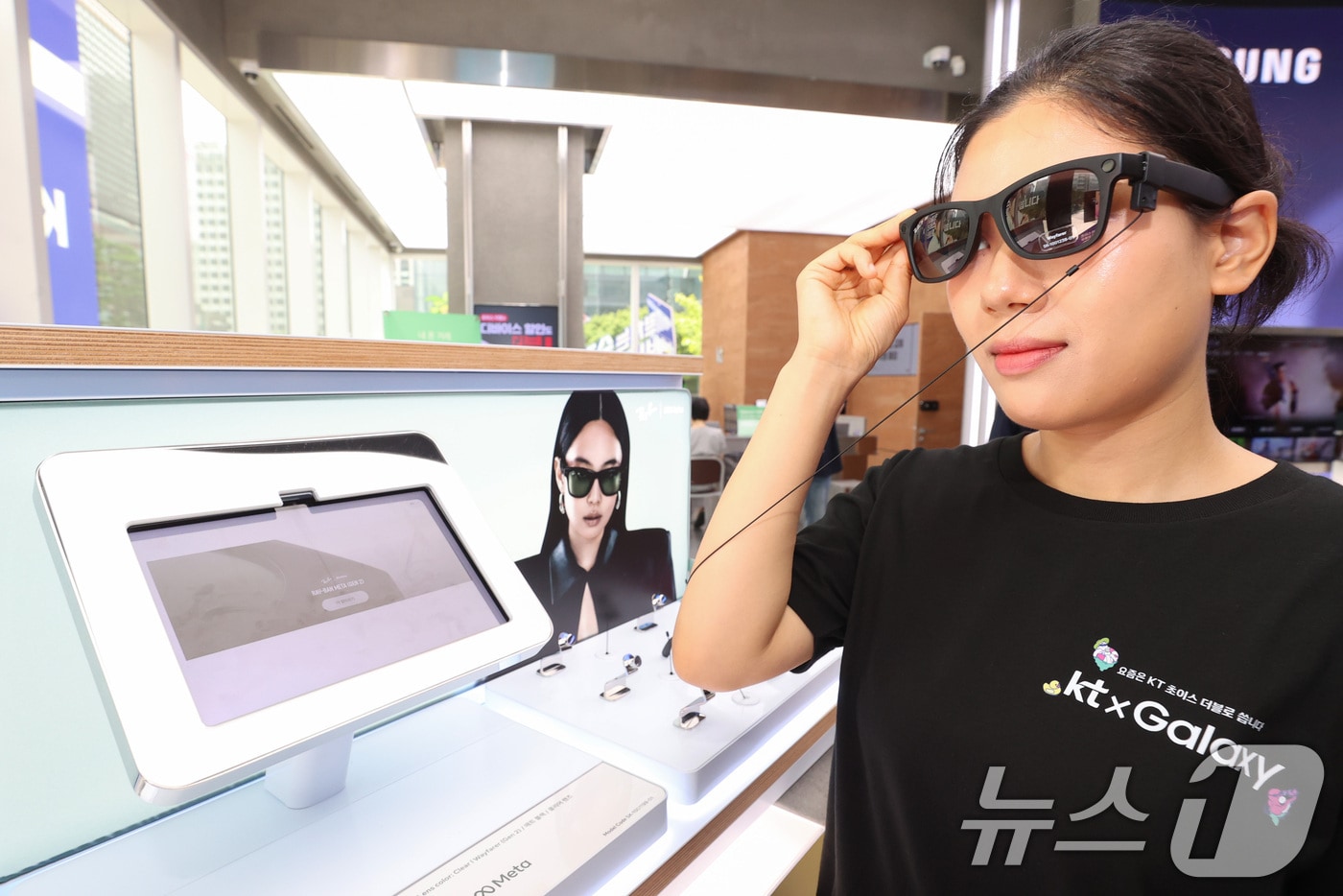 'AI 글라스' 시장이 온다…산학연 150명 머리 맞대