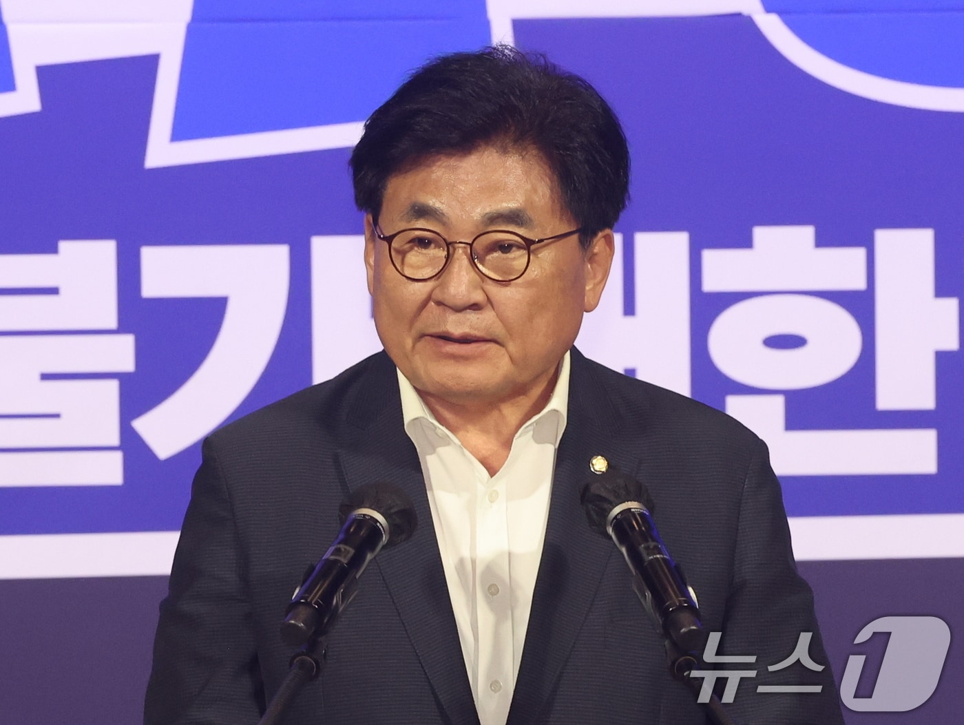 대구·경북 산부인과 전문의의 평균 연령이 높아지고 30대 전문의는 줄어든 것으로 나타났다..사진은 소병훈 더불어민주당 2026.7.23 ⓒ 뉴스1 황기선 기자
