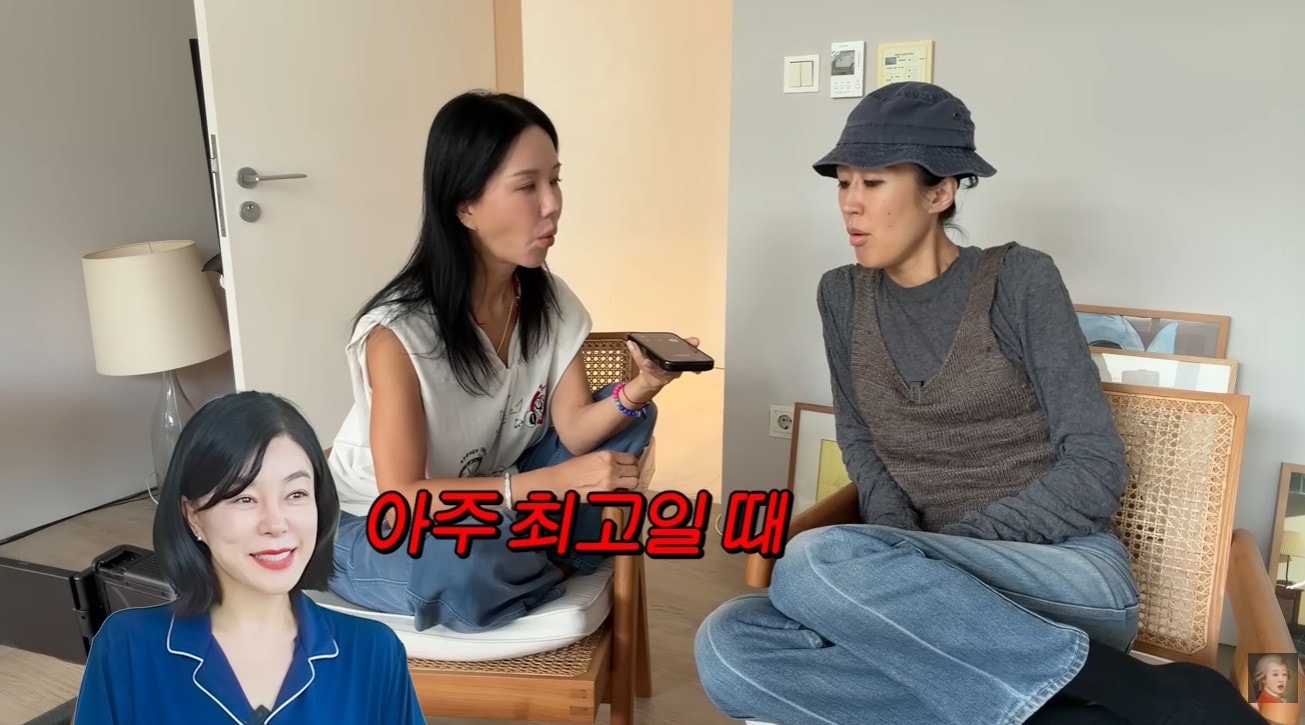 유튜브 영상 갈무리