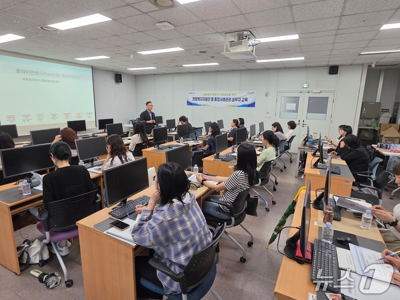 '2026 동 사례관리·긴급복지지원 업무 담당자 교육' 실시.(성북구 제공)