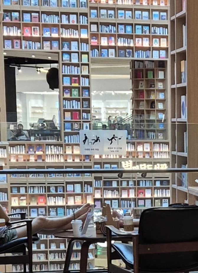 보배드림