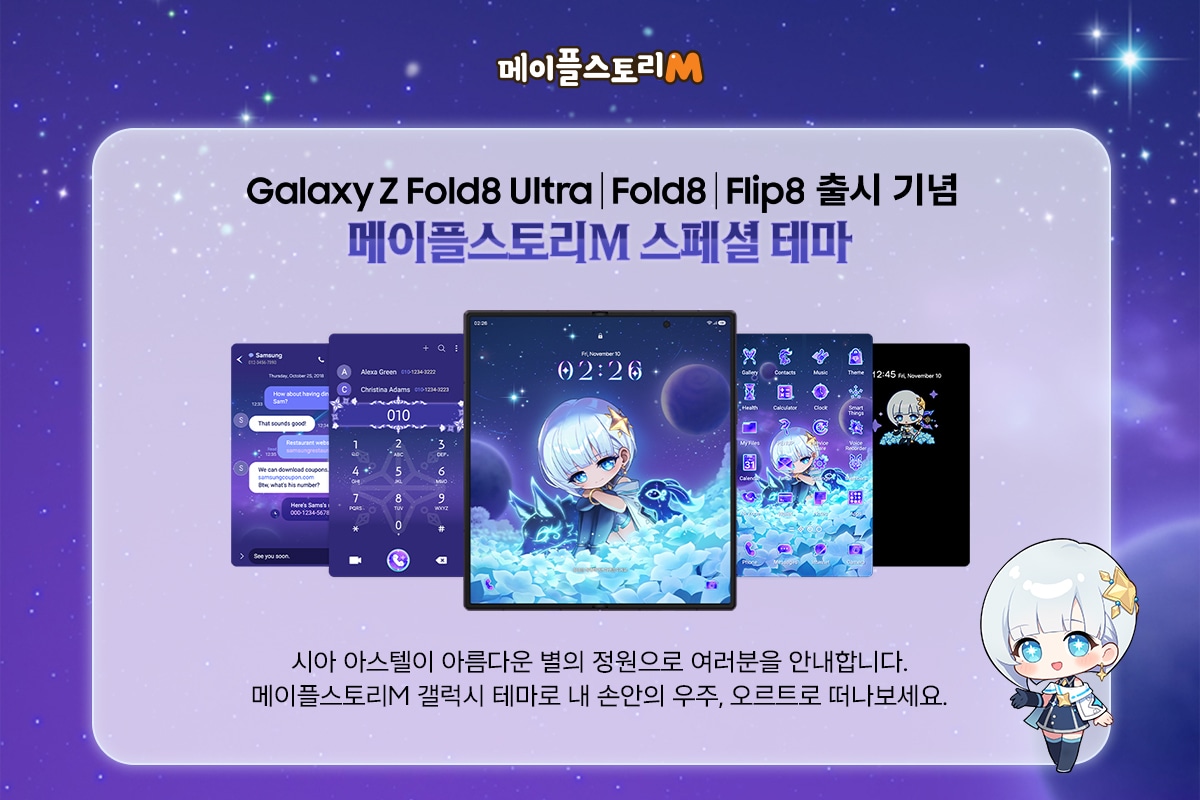 /뉴스1