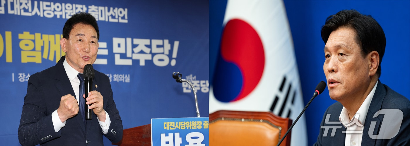 박용갑 의원(왼쪽), 조승래 의원./뉴스1