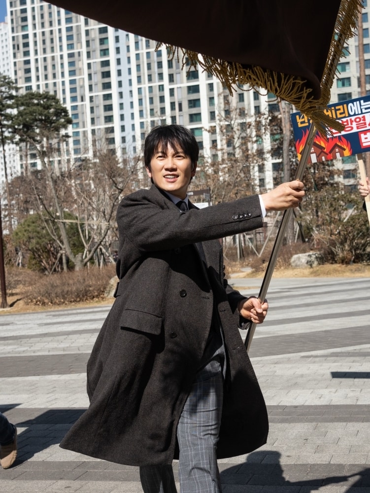 JTBC '아파트' 스틸컷