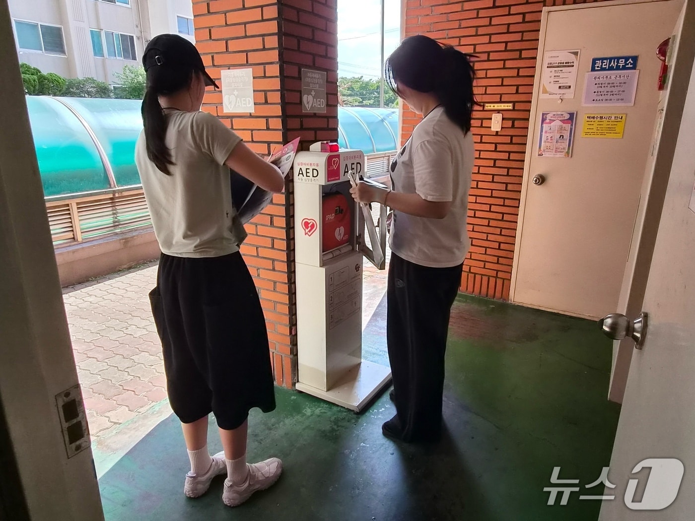 대구에서 응급 대응 역량을 키우는 심폐소생술 서포터즈가 전국 처음으로 활동에 들어간다. 사진은 심폐소생술 서포터즈 활동 모습. (대구시 제공. 재판매 및 DB 금지)/뉴스1