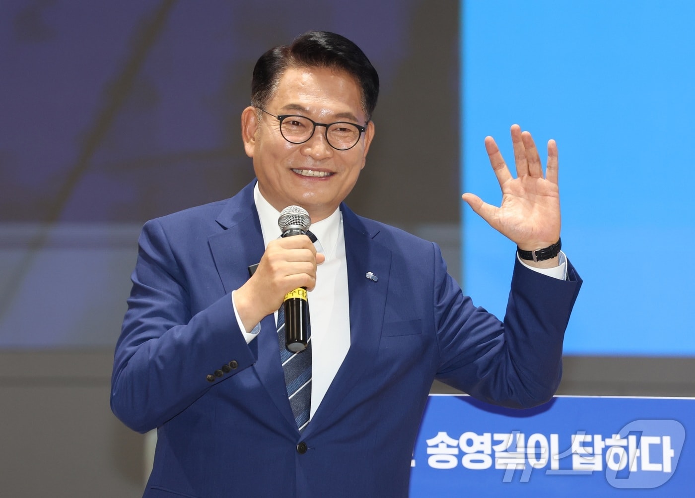 송영길 "대통령과 잘 맞춰나갈 수 있는 최적의 당대표는 나" - 뉴스 썸네일 이미지
