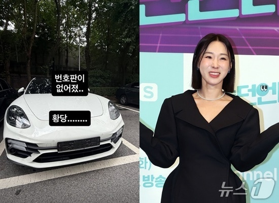 이지혜