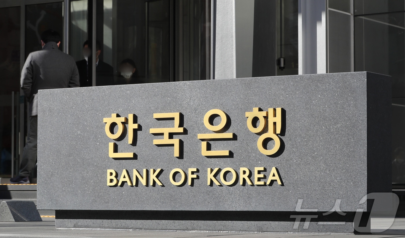 한국은행, 팔로알토네트웍스 美 보안장비 도입…보안업계 촉각