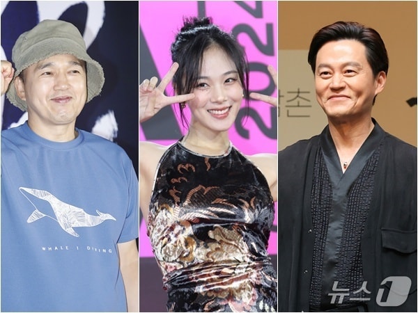 왼쪽부터 배우 김광규, 가수 비비, 배우 이서진 / 뉴스1 DB