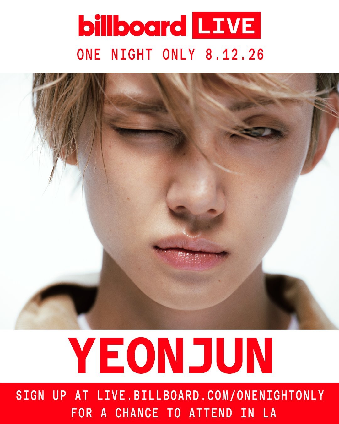 연준