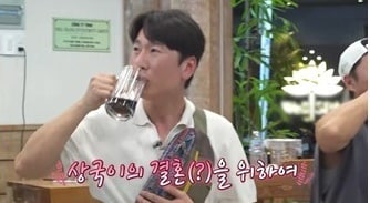 E채널,채널S '독박투어'