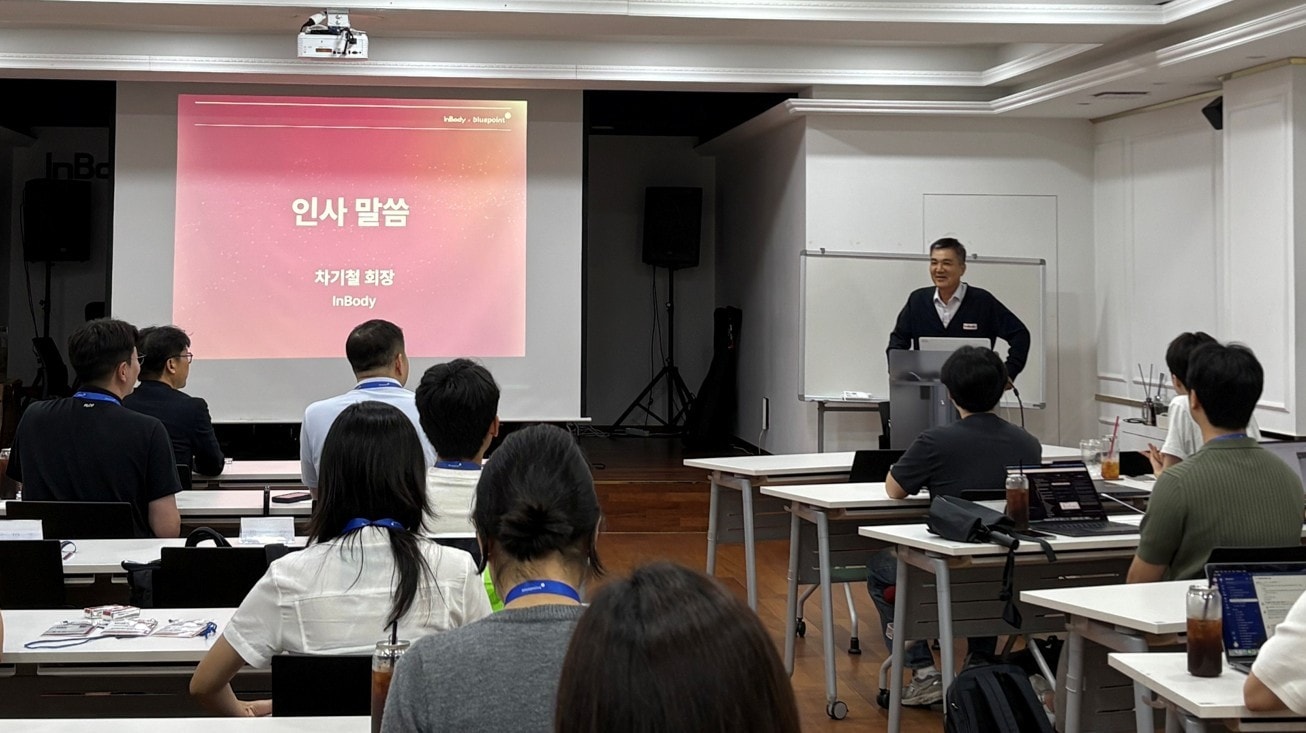 인바디라이크 밋업데이 현장에서 차기철 ㈜인바디 대표가 인사 말을 전하고 있다. (인바디 제공)
