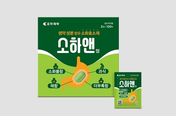 (조아제약 제공)