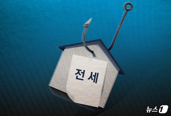 ⓒ 뉴스1 DB