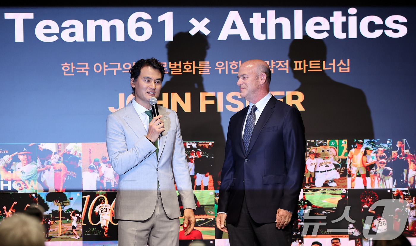 박찬호, MLB 첫 한국인 투자자 됐다…애슬레틱스 지분 확보