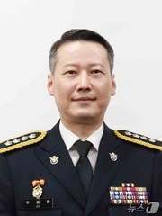 주용현  제32대 울산해양경찰서장.(울산해경 제공. 재판매 및 DB금지)/뉴스1