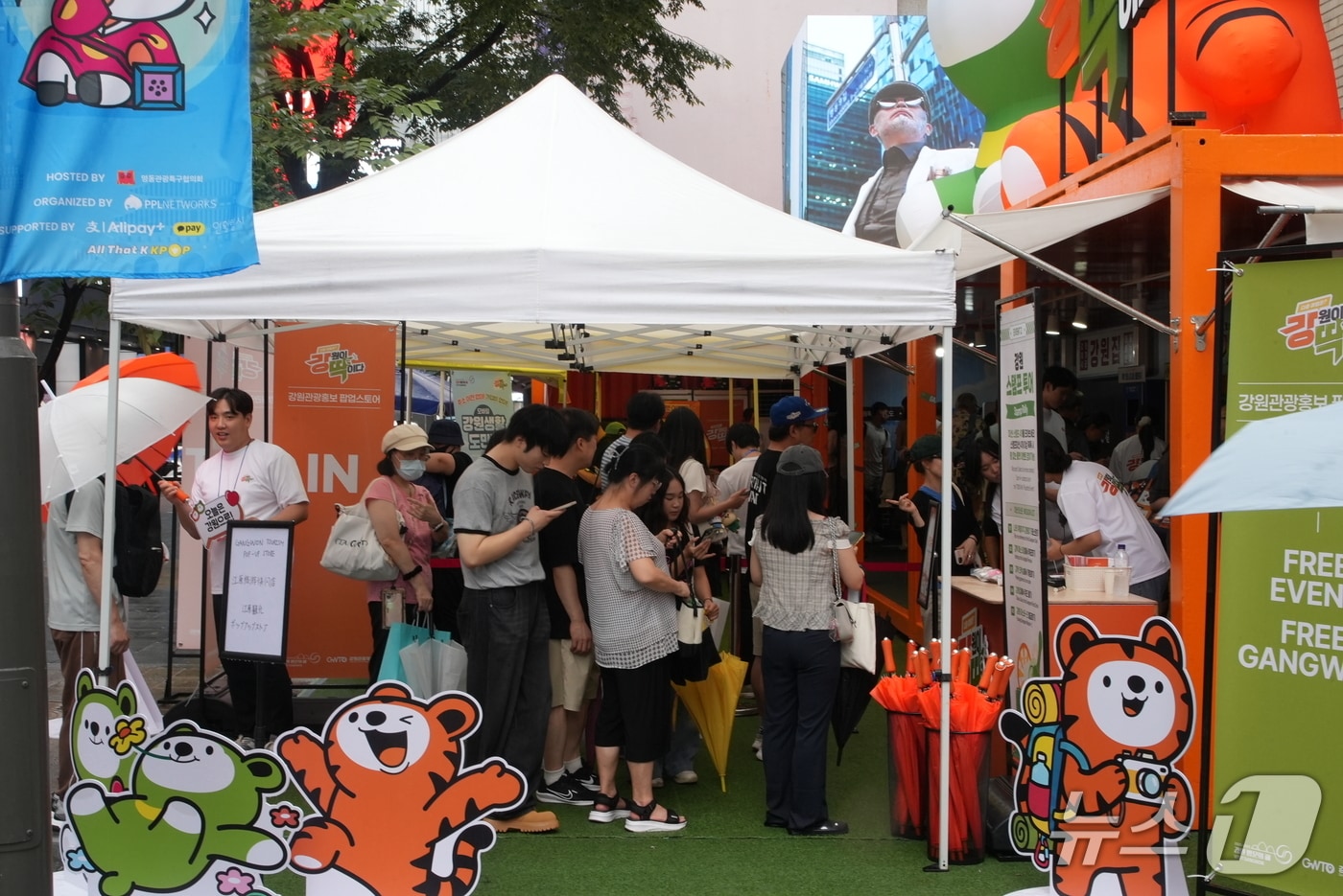 강원관광 통합 브랜딩 팝업 스토어.(강원관광재단 제공. 재판매 및 DB금지)/뉴스1