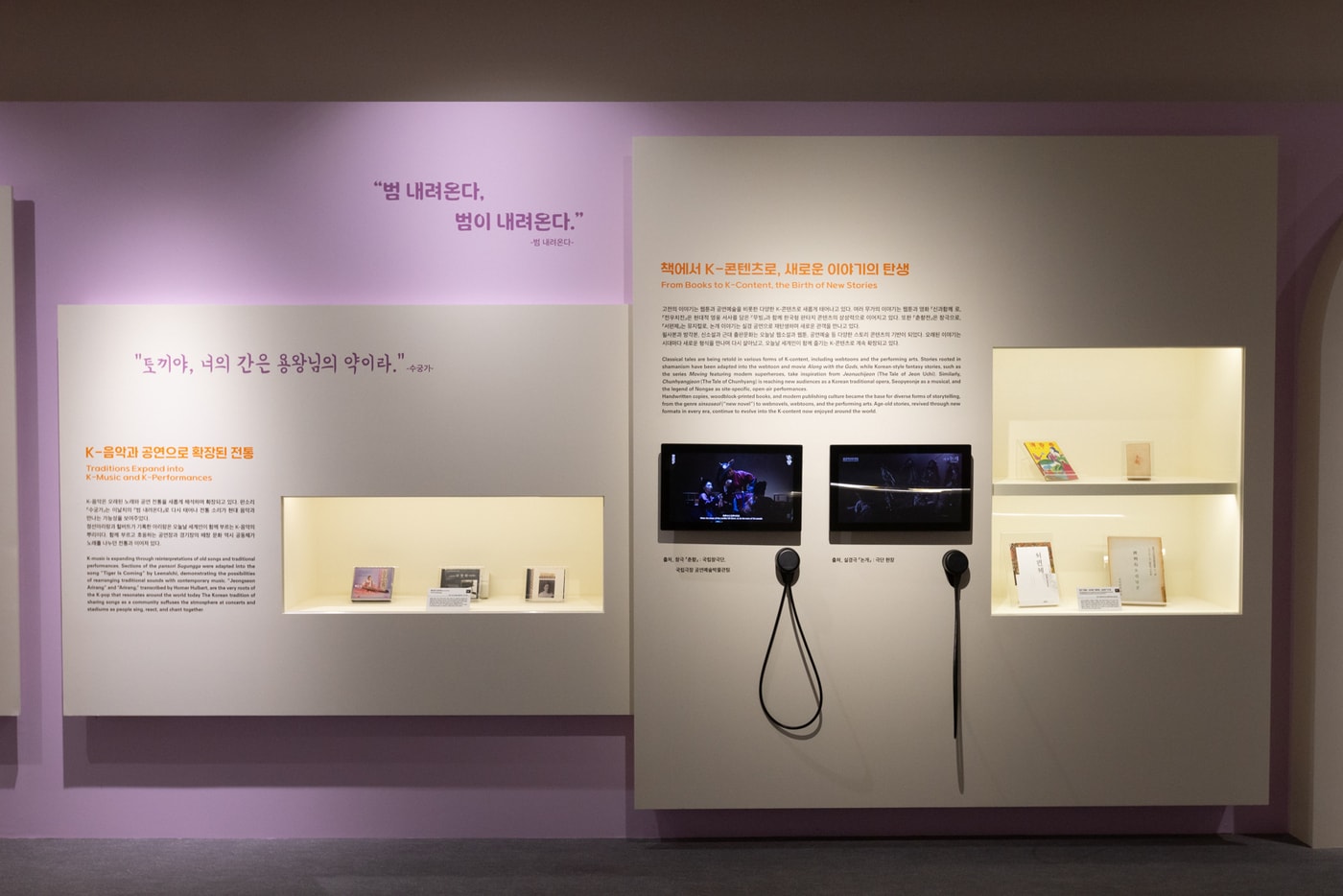 https://i3n.news1.kr/system/photos/2026/7/27/8027459/high.jpg