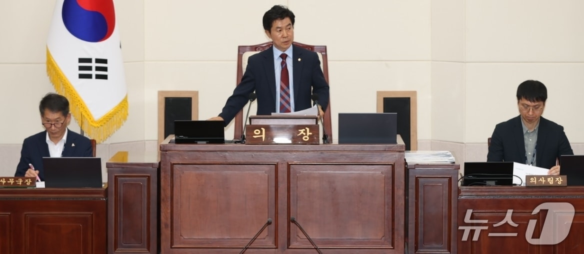 구미시의회 임시회 전경(구미시의회 제공. 재판매 및 DB금지)/뉴스1