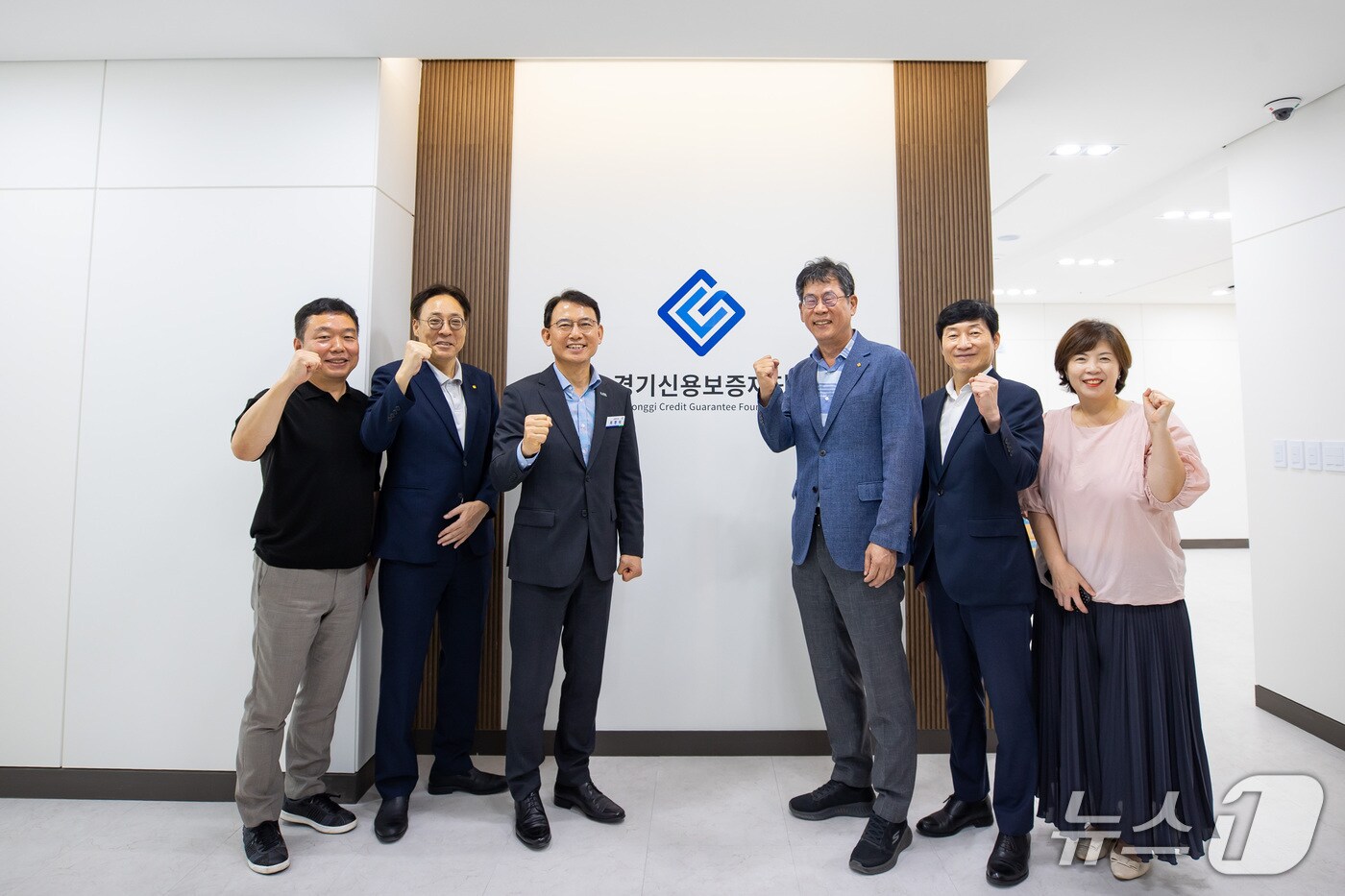 남양주시로 이전한 경기신용보증재단 (사진 남양주시)