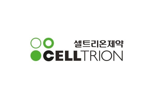 셀트리온