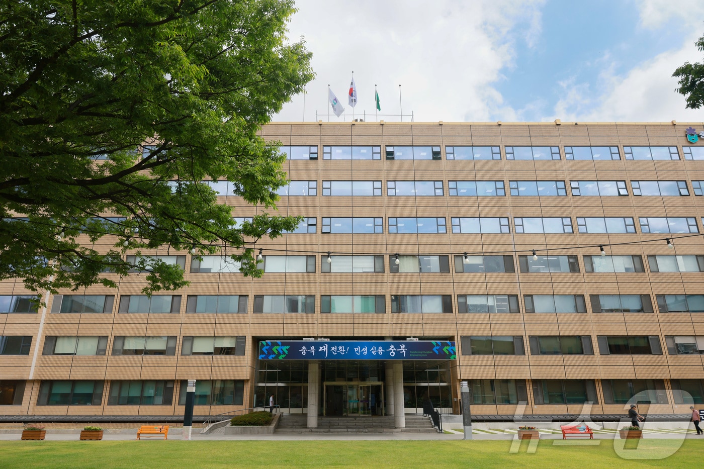 충북도청(자료사진)