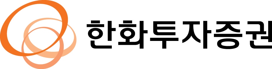 한화투자증권 CI