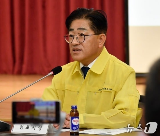 이기형 김포시장/뉴스1
