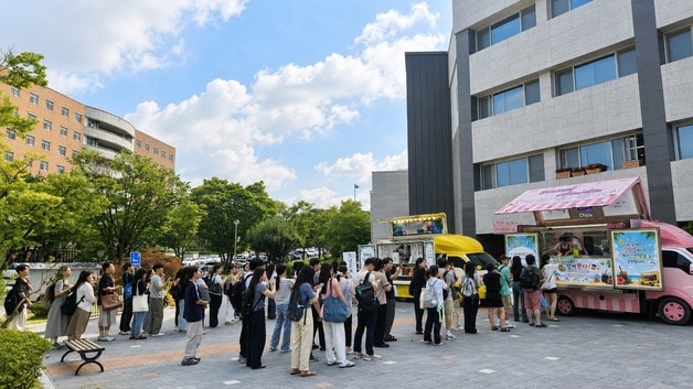 커피차 이벤트.(한국교원대학교 제공. 재판매 및 DB금지)