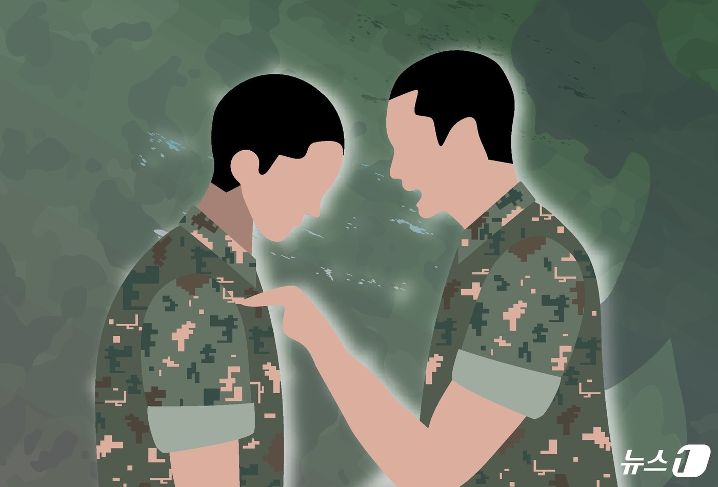 대법원, 병사 앞 상관 욕설 중대장 '상관모욕죄' 무죄 취지 파기환송