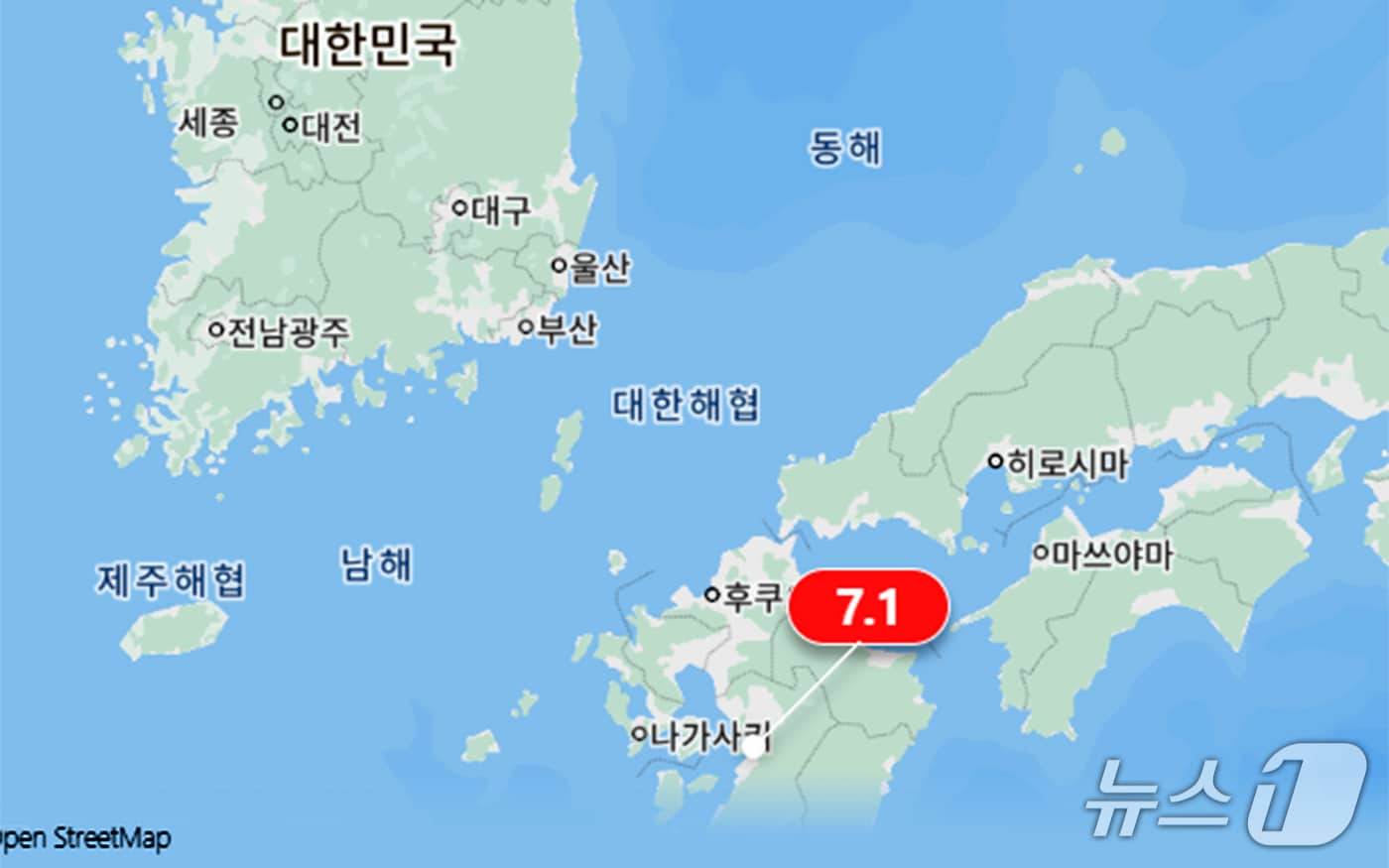 일본 구마모토현 구마모토시 남쪽 23km 지역에서 발생한 규모 7.1지진. (네이버 홈페이지 갈무리, 재판매 및 DB금지) 2026.7.28/뉴스1