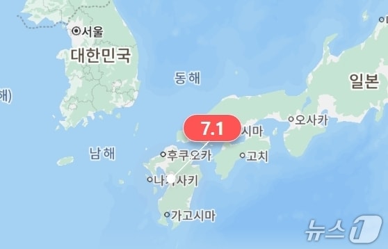 28일 오후 4시 27분쯤 일본 구마모토현 구마모토시 남쪽 23km 지역(위도 32.60N, 경도 130.70 E)에서 규모 7.1의 지진이 발생했다.(네이버 지진 발생 정보)2026.7.28/뉴스1