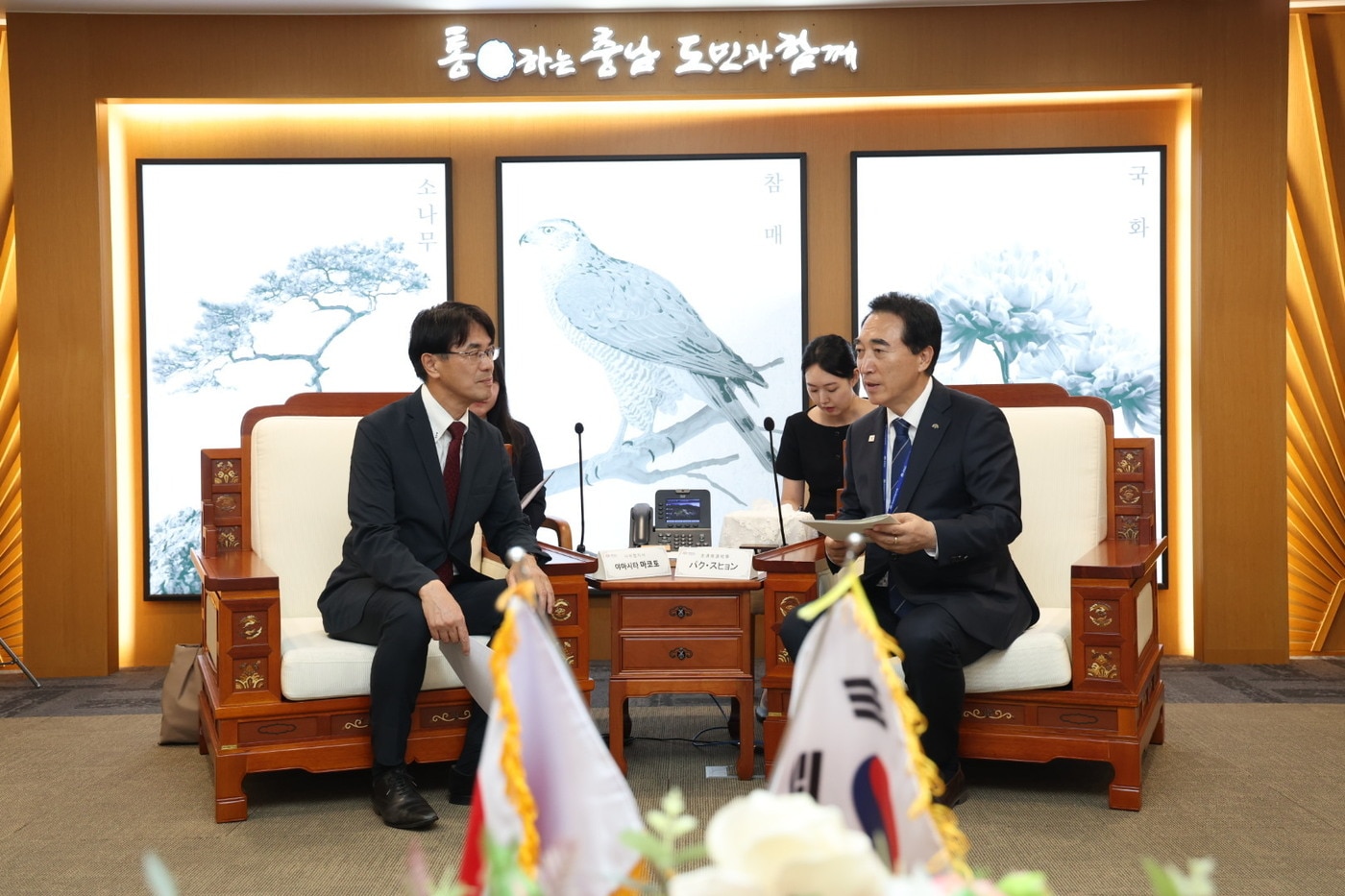 박수현 지사(오른쪽)와 야마시타 마코토 일본 나라현지사 (도 제공. 재판매 및 DB금지)/뉴스1
