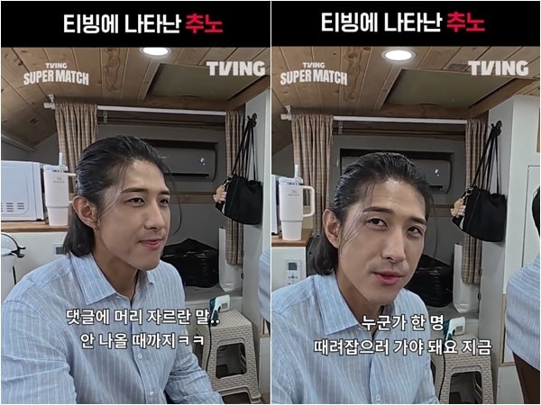 티빙 스포츠 인스타그램