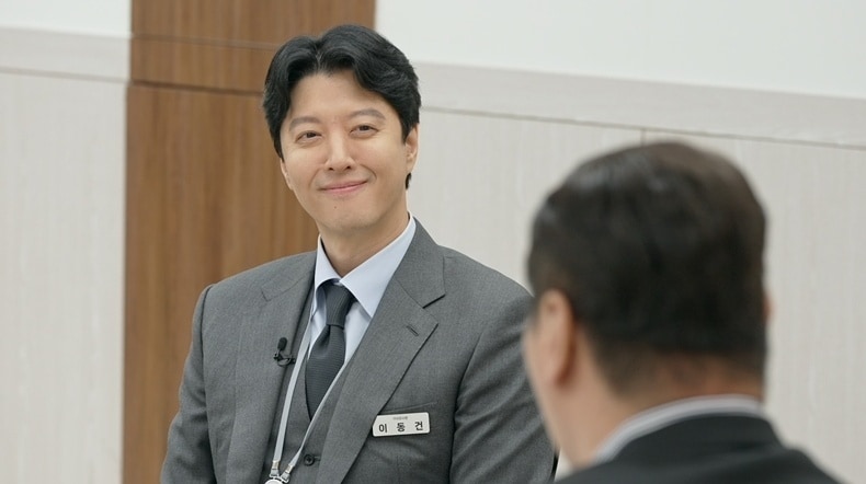 JTBC '이혼숙려캠프'