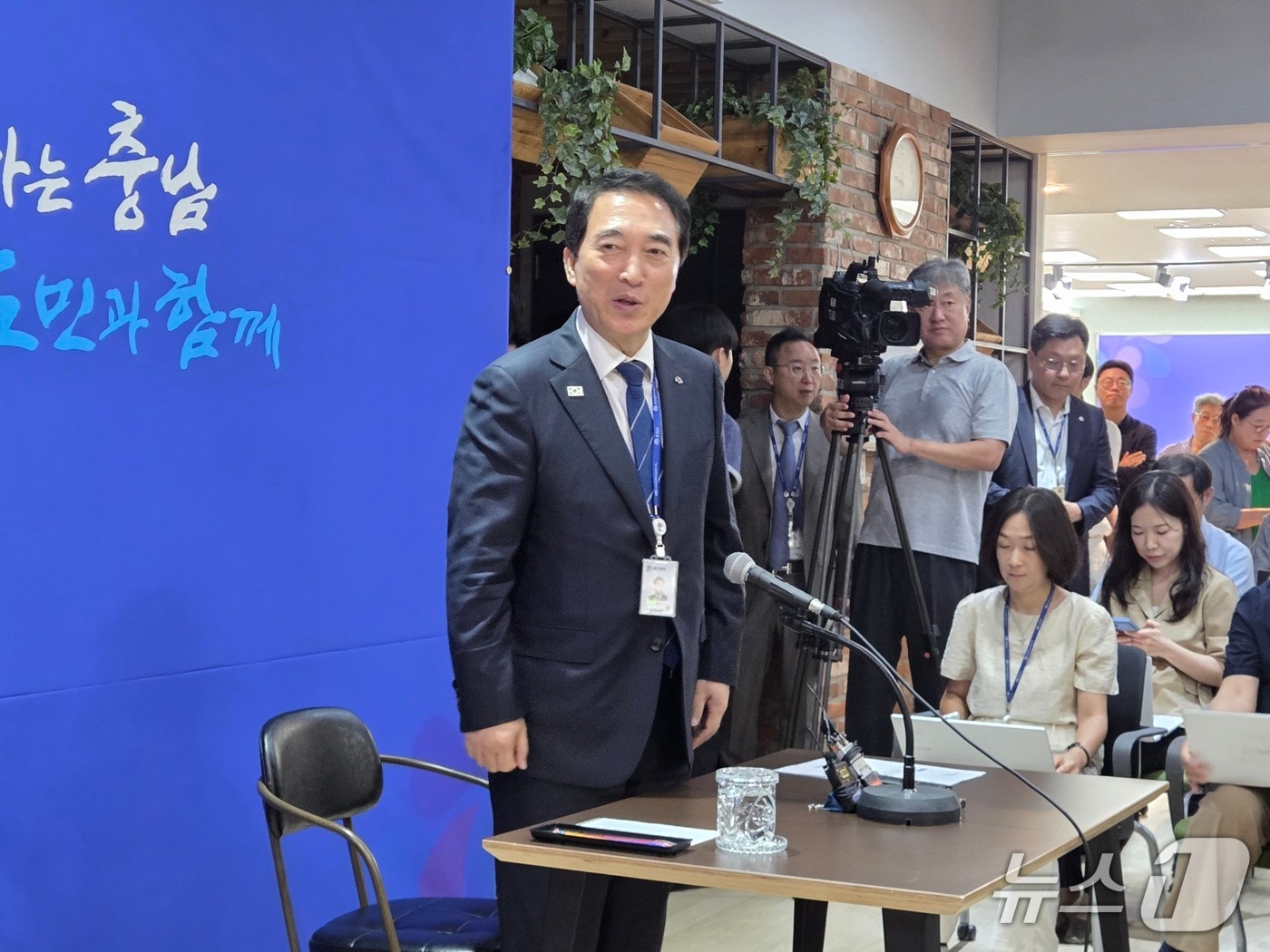 박수현 충남지사 2026.7.29/뉴스1