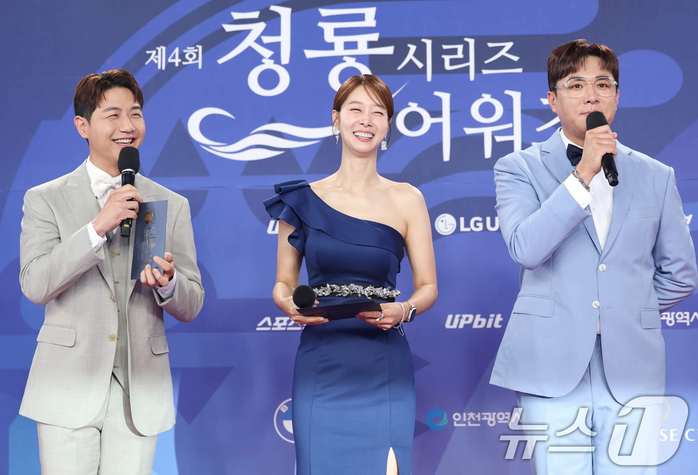 지난해 7월 인천 중구 파라다이스시티에서 열린 '제4회 청룡시리즈어워즈' 2025.7.18/뉴스1