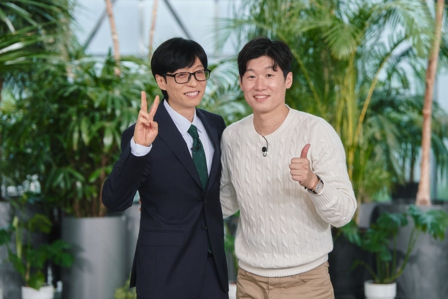 tvN '유 퀴즈 온 더 블럭'(유퀴즈)
