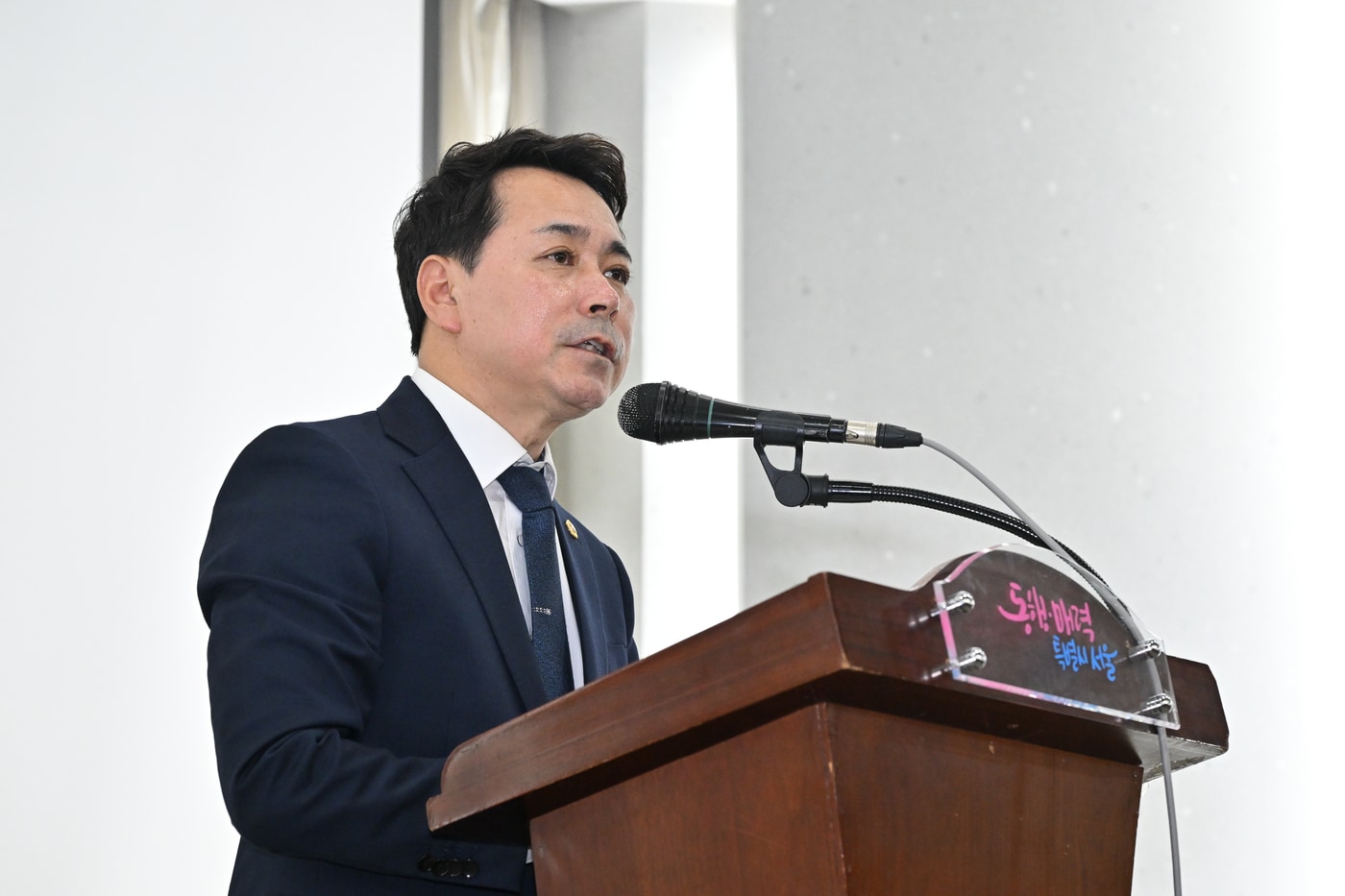 임만균 서울시의장 공청회(서울시의회 제공)