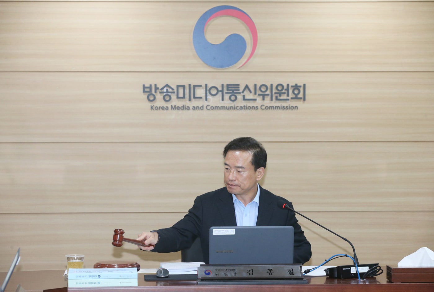 방통위, 불법 스팸에 '매출 6%' 과징금… 방문진 보궐이사 임명 취소