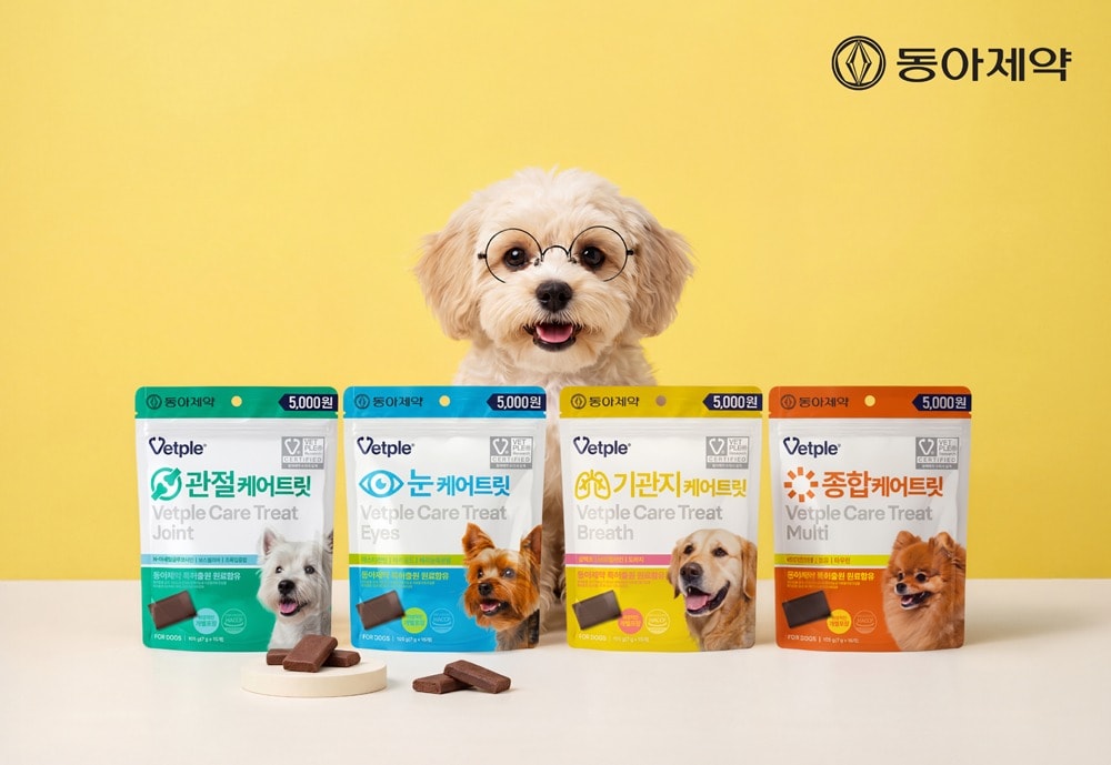 동아제약, 반려견 영양제 '벳플 케어트릿' 4종. (동아제약 제공)