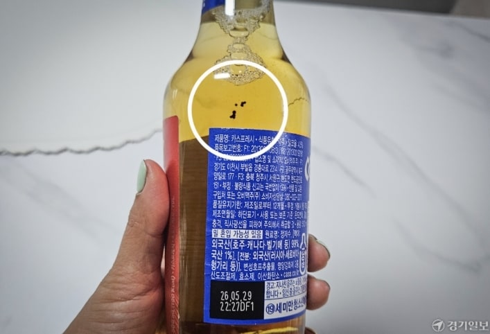 제보자가 경기일보에 전한 제보사진. 출처=경기일보