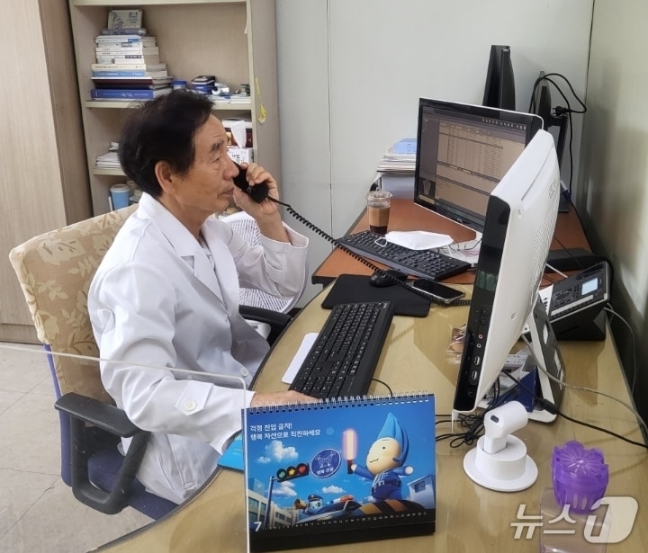 비대면 진료 모습.(청주시 제공. 재판매 및 DB금지)/뉴스1
