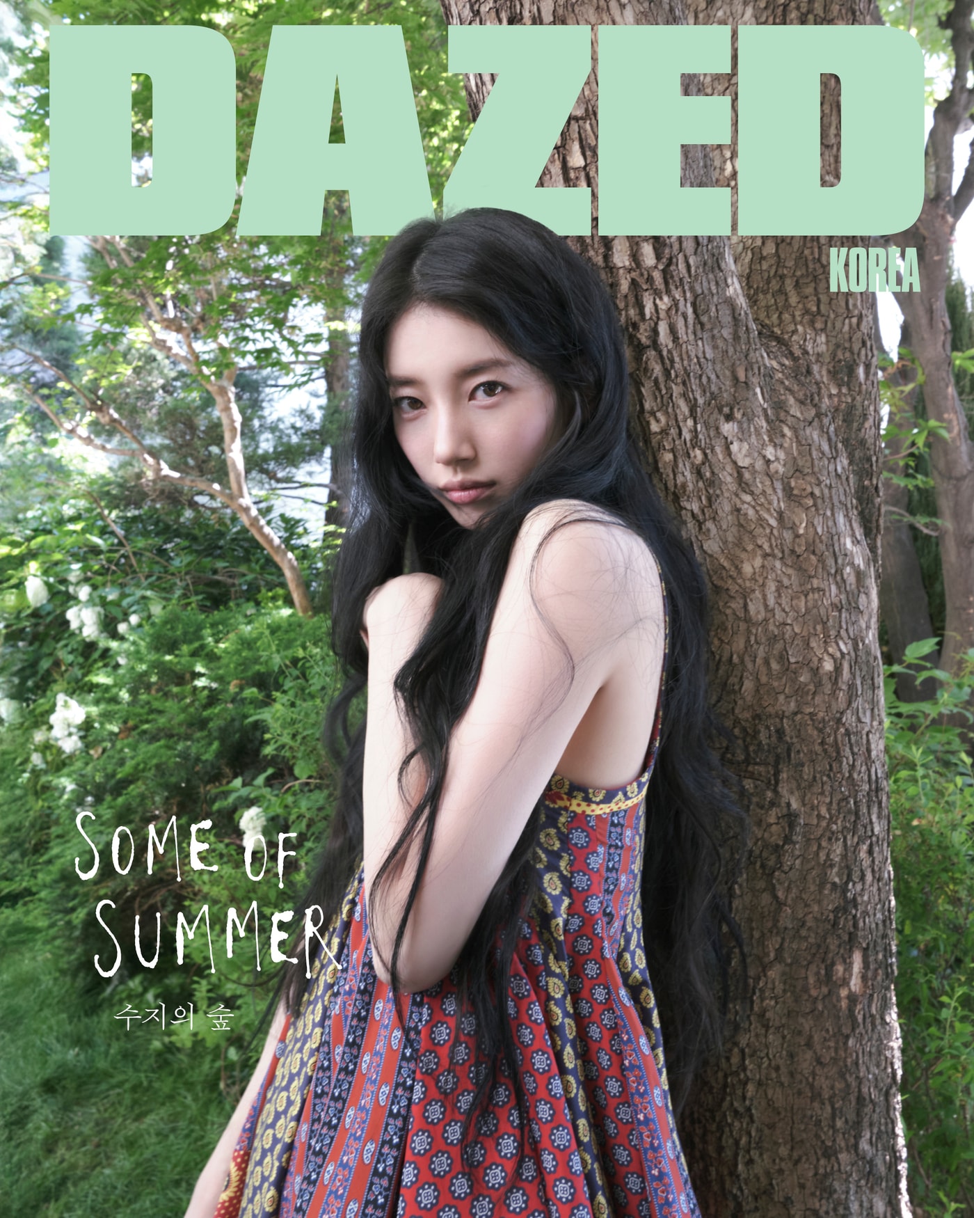 수지(셀린느, 데이즈드 코리아 제공)