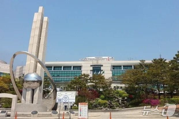 (뉴스1 자료사진)