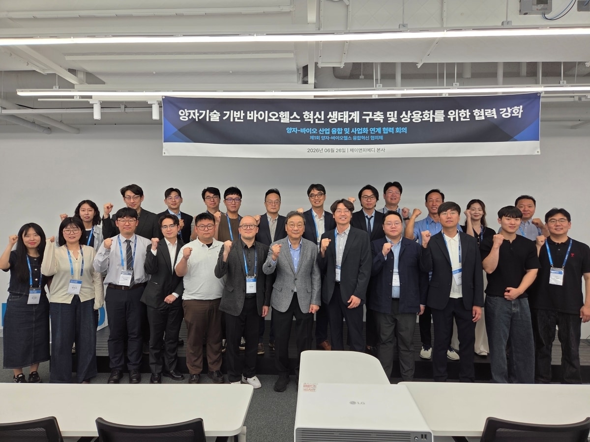 (제이앤피메디 제공)